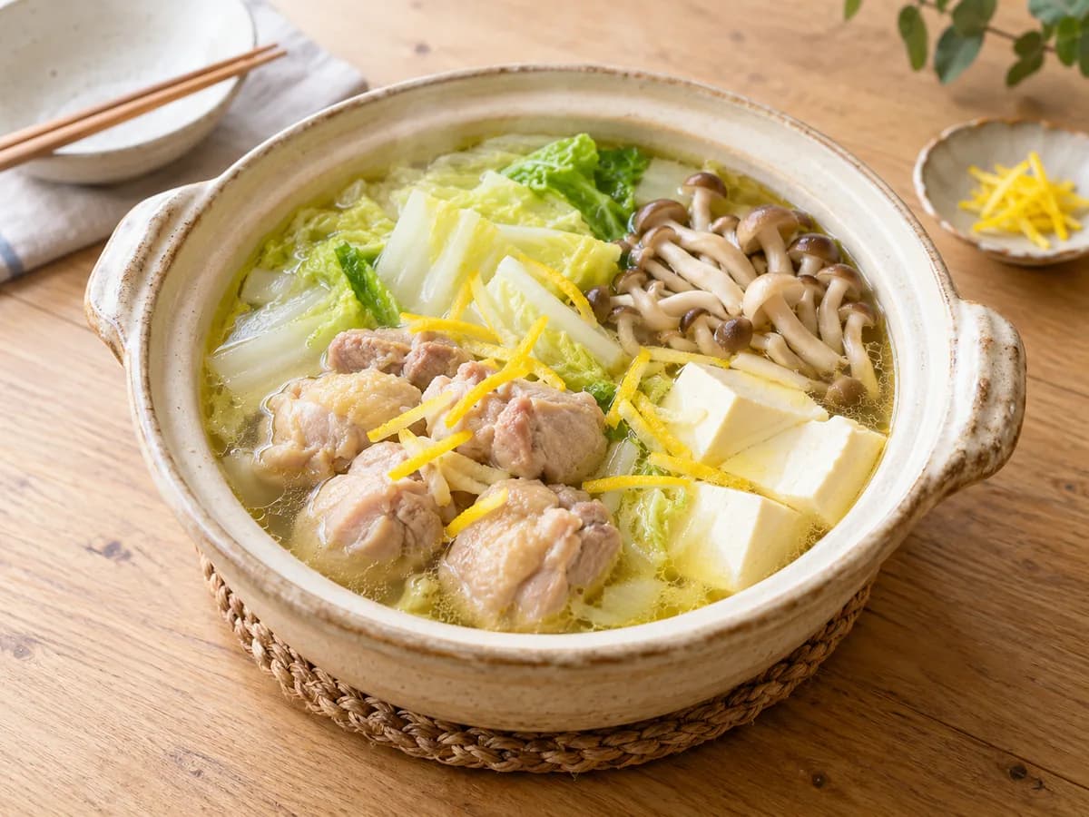 柚子塩鍋スープの盛り付けイメージ